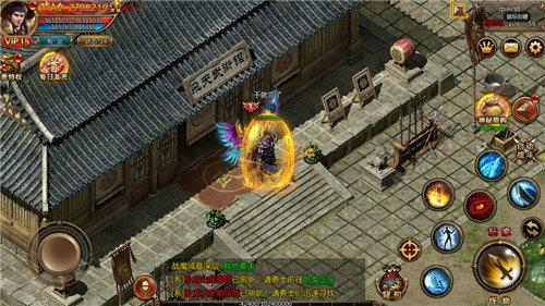 梦回传奇backmir手游官方版v3.1 下载图3: