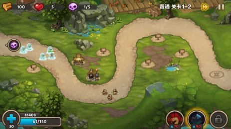 城堡突袭2(内置菜单)最新版v3.0.3下载图1: