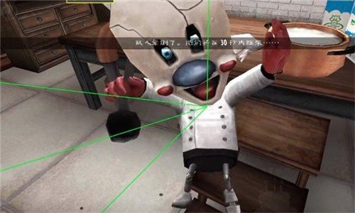 恐怖冰淇淋6模组版(MOD修改器)v1.2.3下载图3: