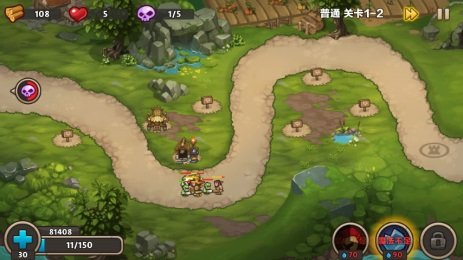 城堡突袭2(内置菜单)最新版v3.0.3下载图3: