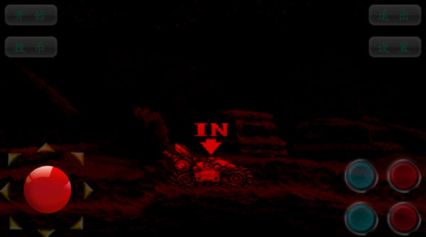 合金弹头6(内置修改器)最新版v1.1.0下载图2: