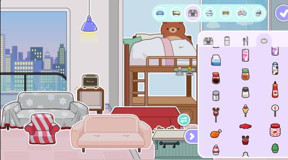 米加小镇世界手游手机版v1.15下载图7: