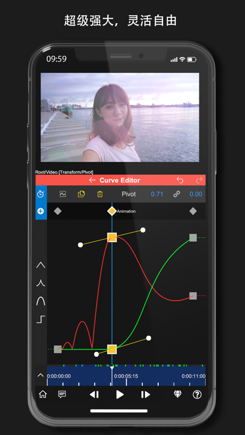 nv新版本8.0安卓软件v8.0下载图1:
