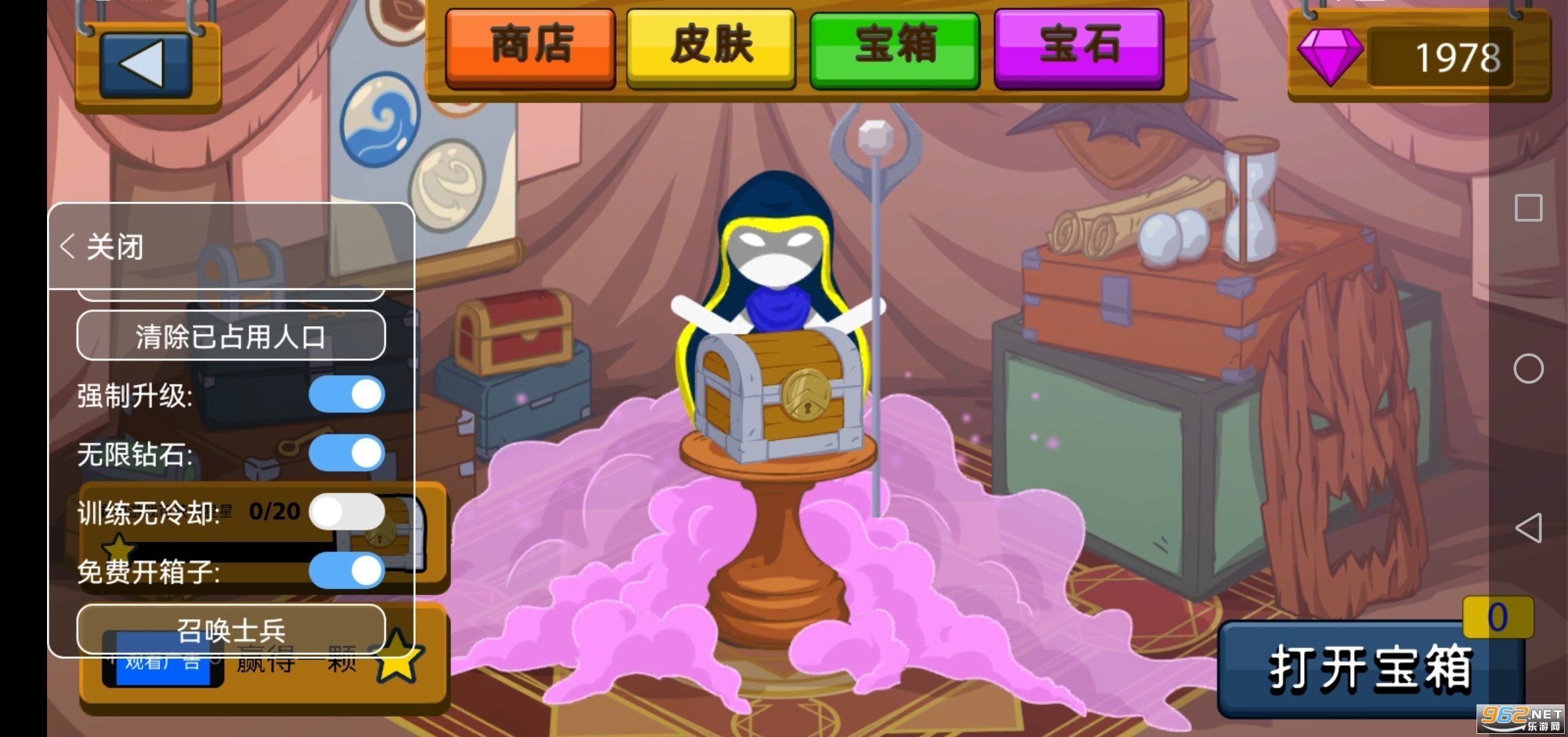 火柴人战争遗产ff修改器版魔改版手游手机版下载图2: