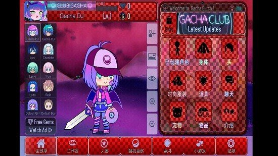 加查故障手游正版v1.1.0下载图3: