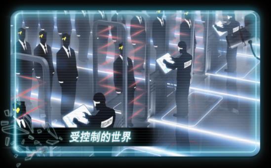 火柴人超级跑酷手游公测版v1.0下载图1: