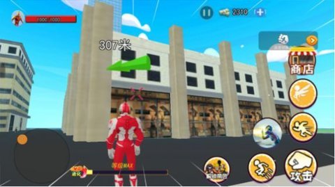 光宇宙英雄世界正式版下载图1: