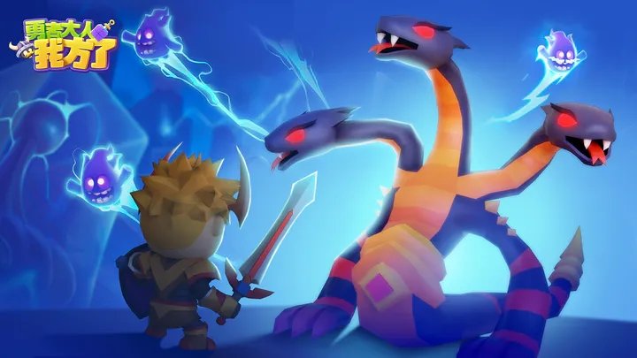 勇者大人我方了手游下载图3: