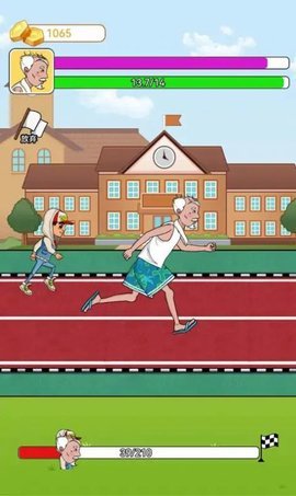 大爷遛个弯安卓版本下载图2: