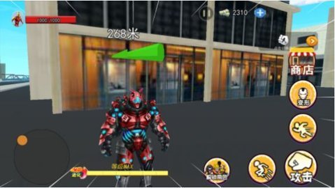 光宇宙英雄世界手游下载图3: