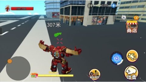 光宇宙英雄世界手游下载图2: