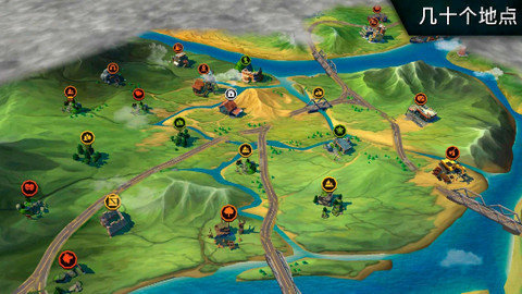 僵尸生存模拟器正式版游戏下载图2: