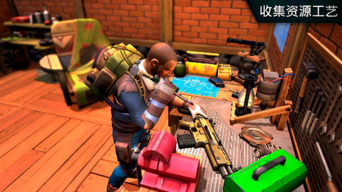 僵尸生存模拟器正式版游戏下载图3: