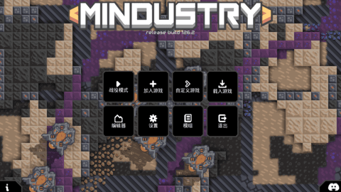 像素工厂2023最新版游戏下载图2: