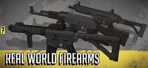 塞拉七号手游安卓版下载图2: