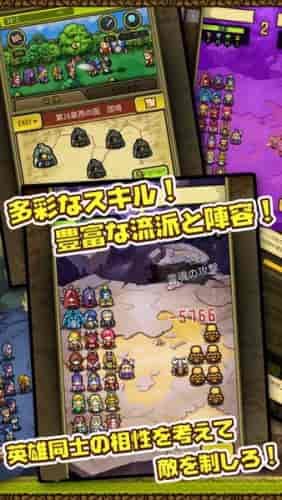 冒险与挖矿2手游完整版v1.2.3下载图1: