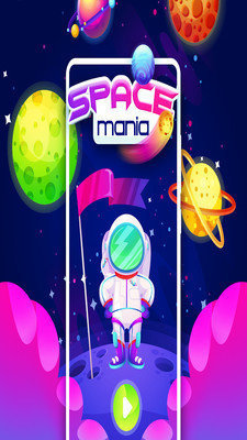 星球粉碎手游红包版v1.0下载图3: