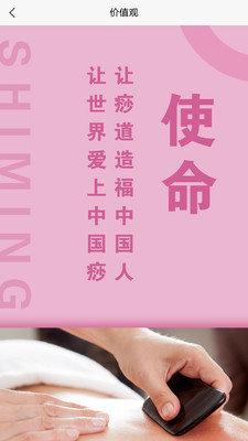 葛仙翁安装下载?3: