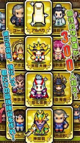 冒险与挖矿2手游完整版v1.2.3下载图2: