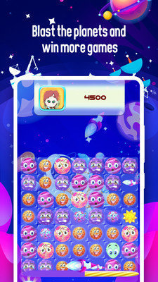 星球粉碎手游红包版v1.0下载图2: