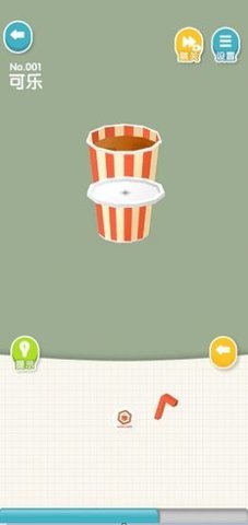 奇妙料理店最新版下载图2: