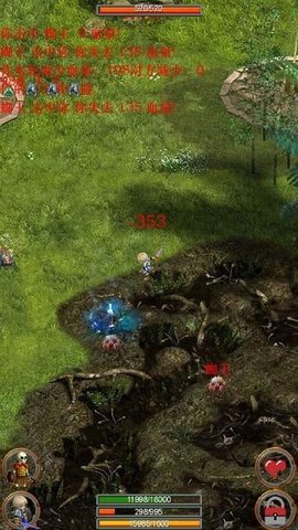 口袋剑神二安卓版下载图1: