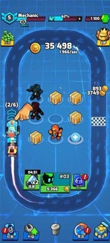 合并平面机器人手游下载图1: