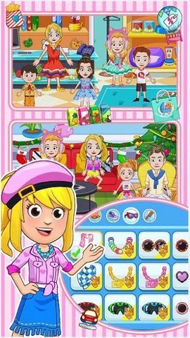 城市经营创造最新安卓版下载图2: