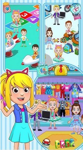 城市经营创造最新安卓版下载图1: