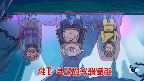 悟空开心酷跑最新版本下载图2: