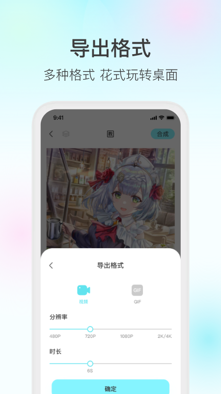 魔兔2021最新版下载?4:
