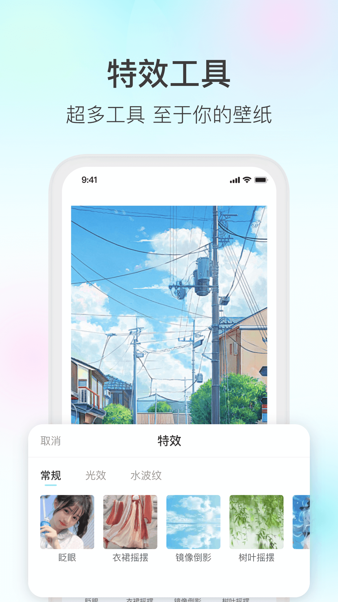魔兔2021最新版下载?2: