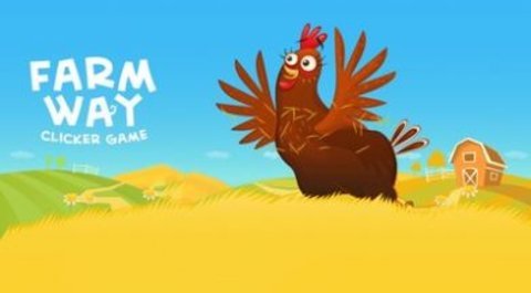 农场的方式手游下载图2: