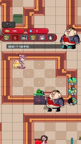 烧脑解救达人最新安卓版下载图1: