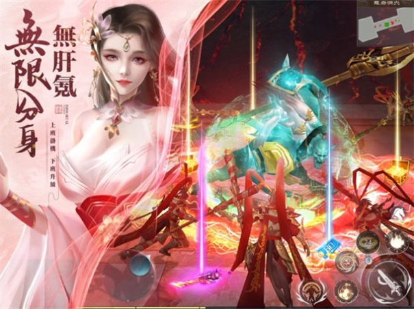 凌剑逍遥手游安卓最新版v1.0.1下载图1: