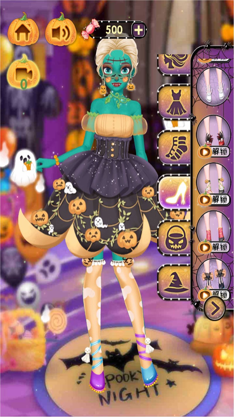 我的指甲贼长安卓版下载图2: