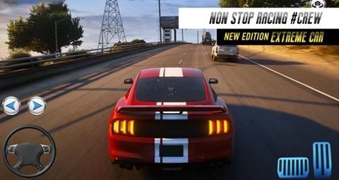 极光极速车正式版手游下载图2: