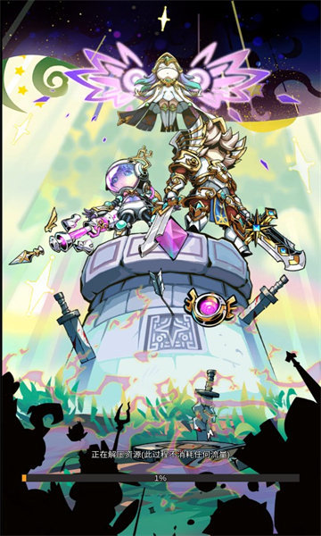 梦境童话镇手游v1.0下载图3: