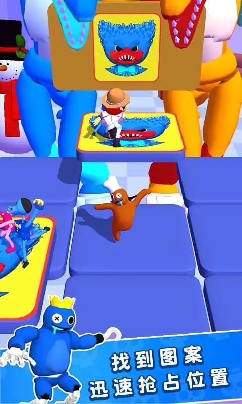 123木头人派对手游手机正式版v0.3下载图3: