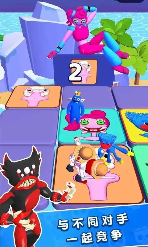 123木头人派对手游手机正式版v0.3下载图片1