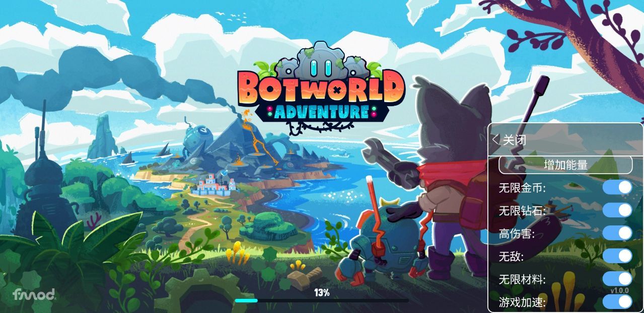 机器人世界冒险内置修改器2023游戏下载图片1