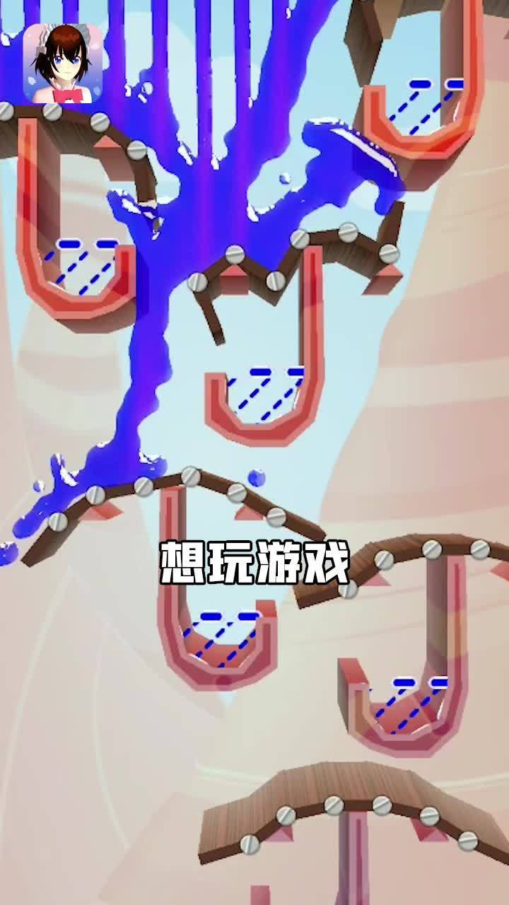 樱花迷你秀内购手游下载图2: