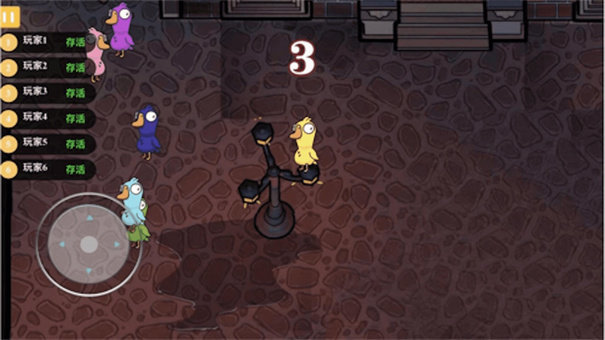 鹅鸭杀国际版安卓下载图1: