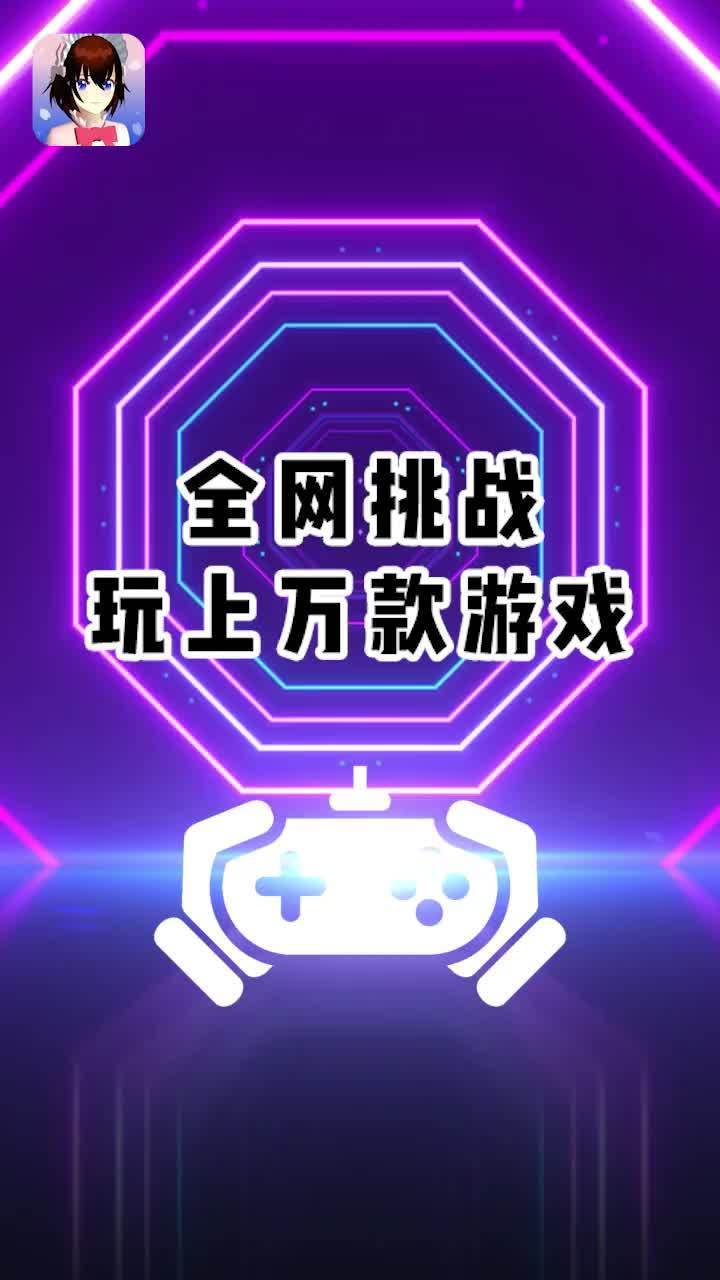 樱花迷你秀内购手游下载图片1