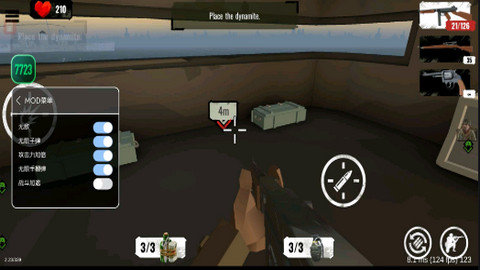 方块第二次世界大战最新版游戏下载图1: