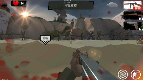 方块第二次世界大战最新版游戏下载图2: