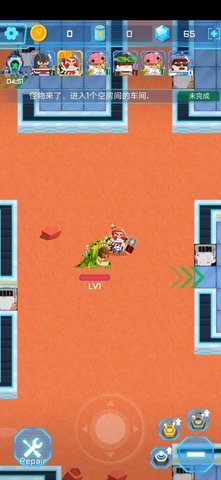 星星捍卫者TD最新版手游下载图1: