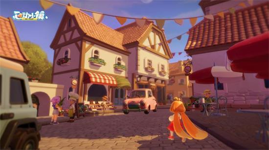 心动小镇手游完整版v6.6.34下载图1: