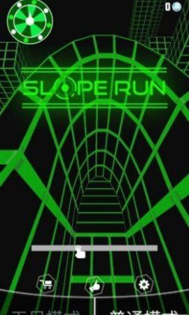 斜坡跑酷最新版本下载图3: