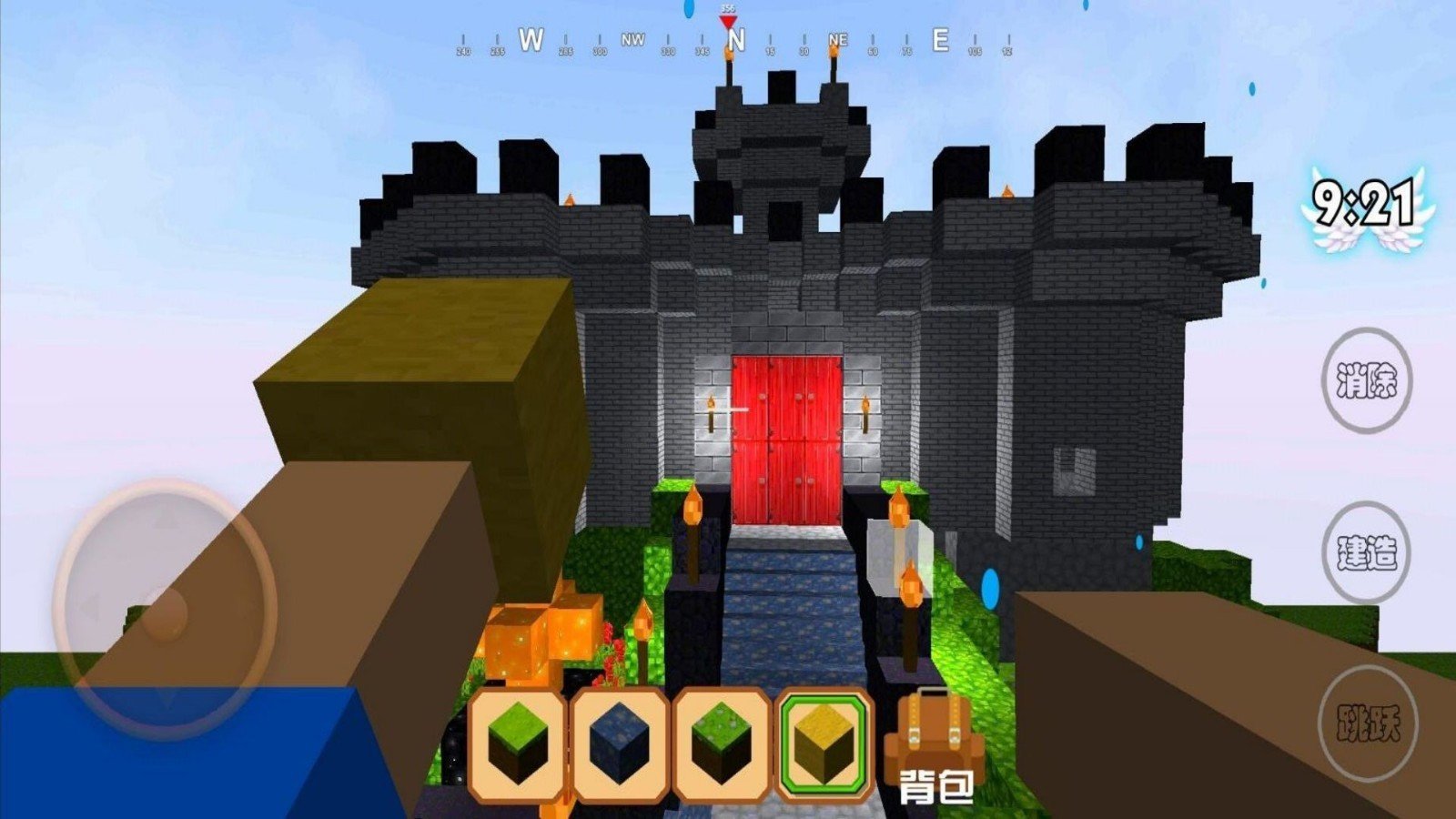 像素大世界创造手游官方版最新版v1.1下载图2: